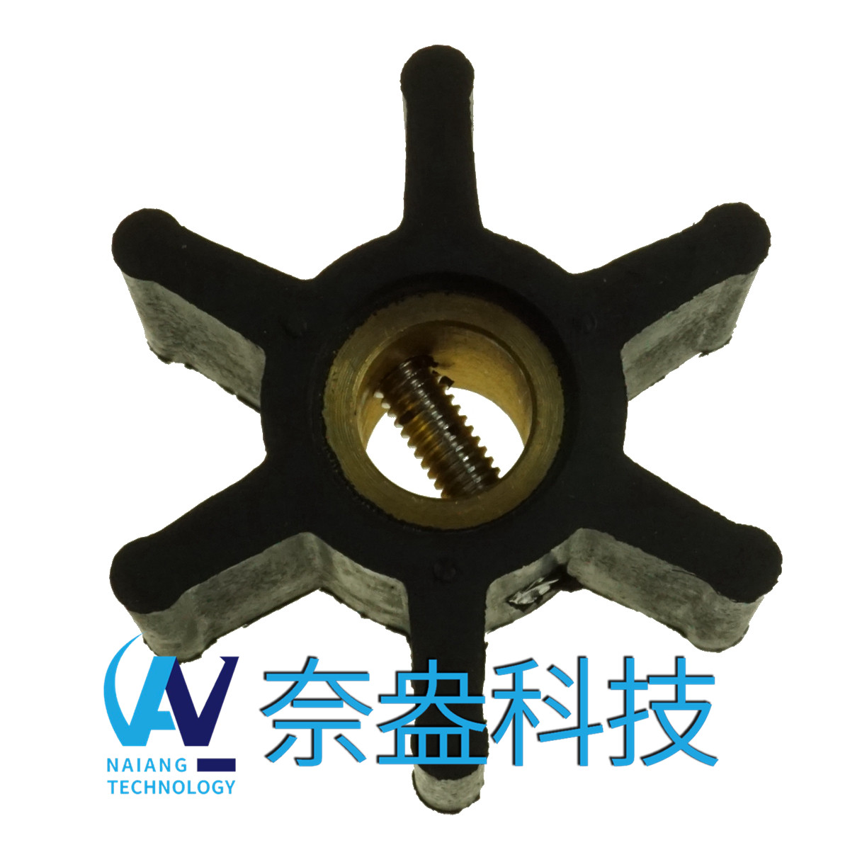 強森泵用橡膠葉輪 JOHNSON Impeller 09-806B，806B