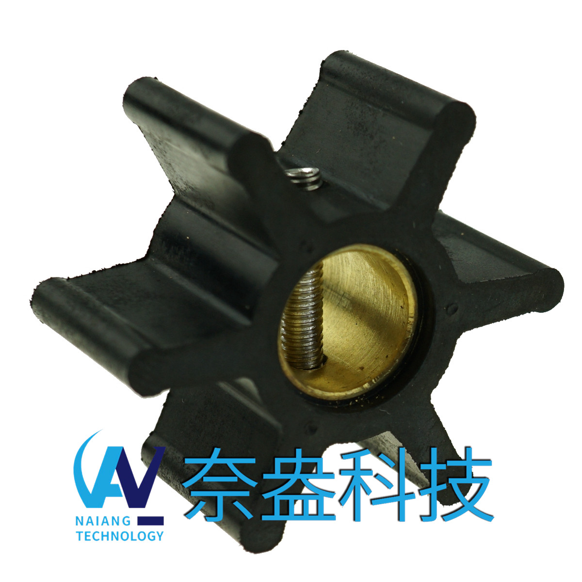 強森泵用橡膠葉輪 JOHNSON Impeller 09-808B，09-45589