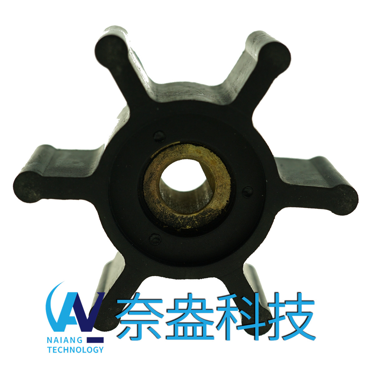 強森泵用橡膠葉輪 JOHNSON Impeller 09-824P-9；09-824P9