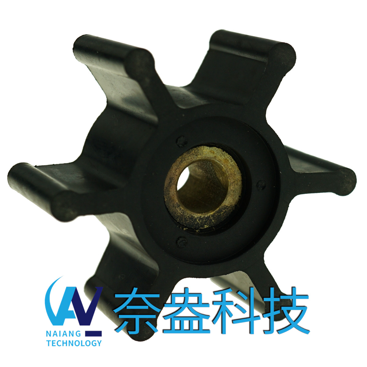 強森泵用橡膠葉輪 JOHNSON Impeller 09-824P-9；09-824P9