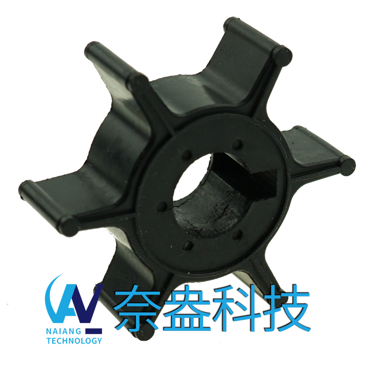 雅馬哈舷外機橡膠葉輪 4hp -YAMAHA Impeller 6E0-44352-00