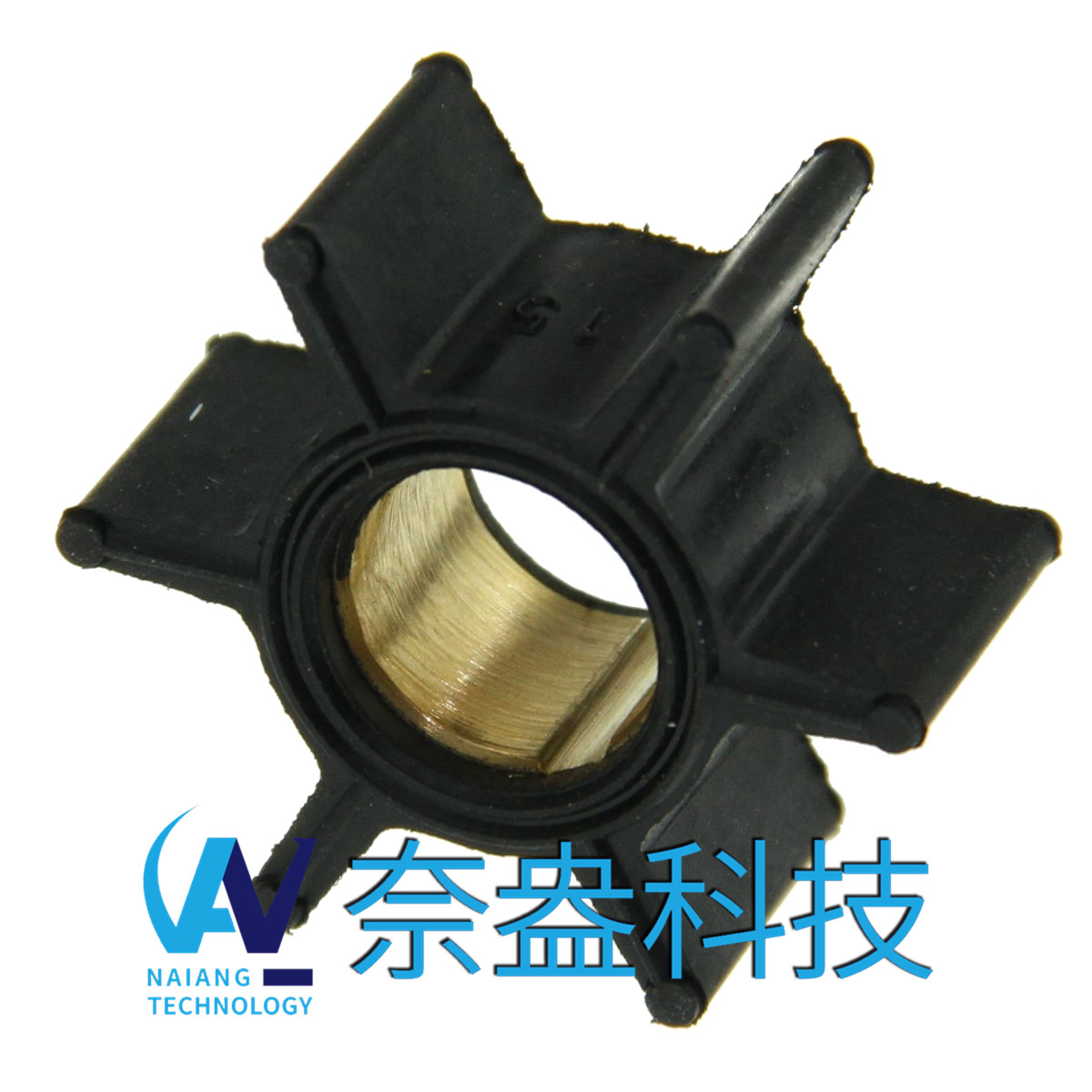 水星舷外機橡膠葉輪 4.5/7.5hp Mercury Impeller47-89981/65957