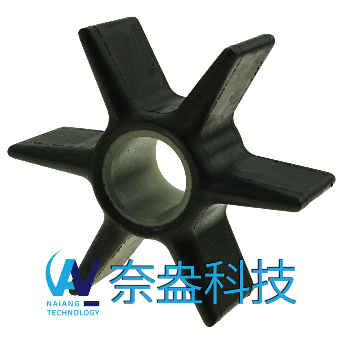 喜來運舷外機橡膠葉輪 Evinrude/OMC Impeller 399289/391538