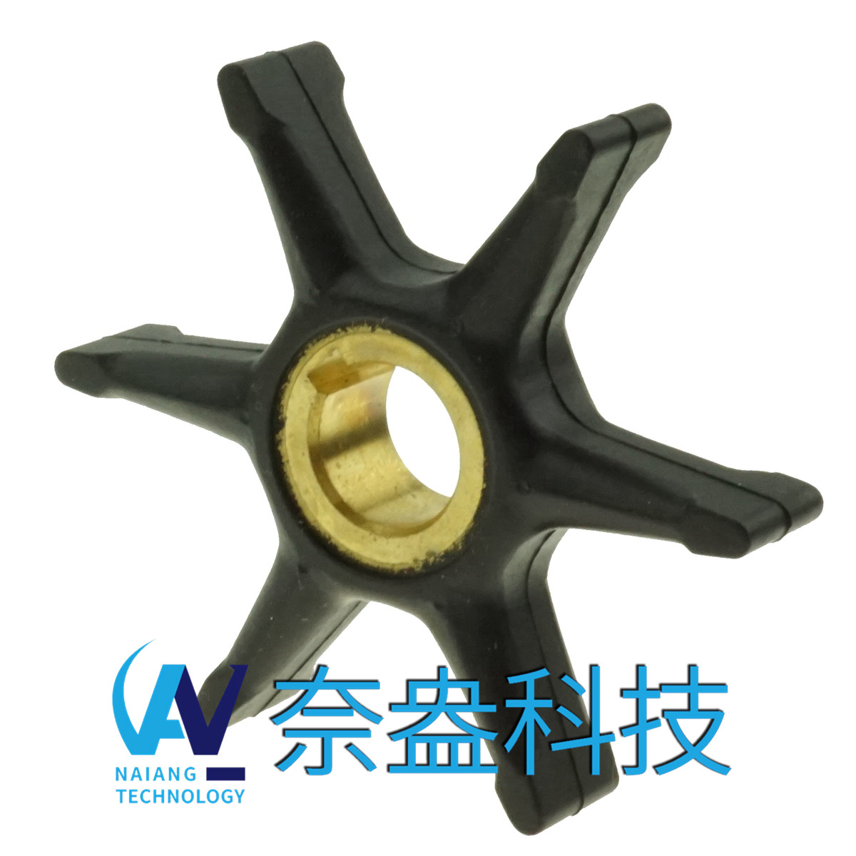 喜來運舷外機(jī)橡膠葉輪 Evinrude/OMC Impeller 377178/775519