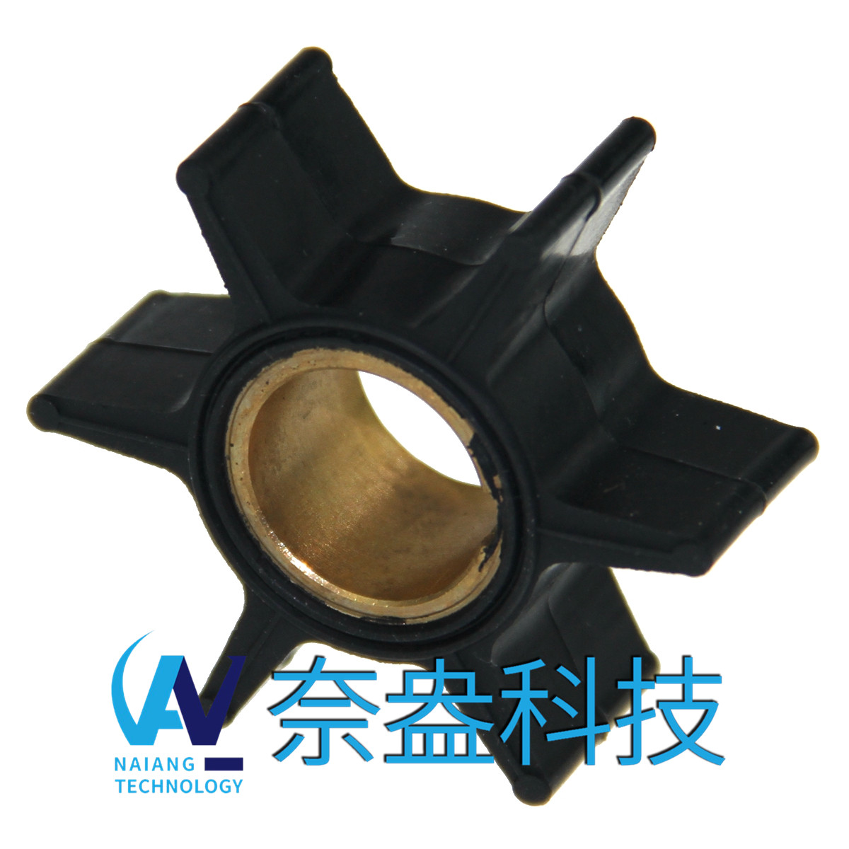 喜來運舷外機(jī)橡膠葉輪 Evinrude/OMC Impeller 390286