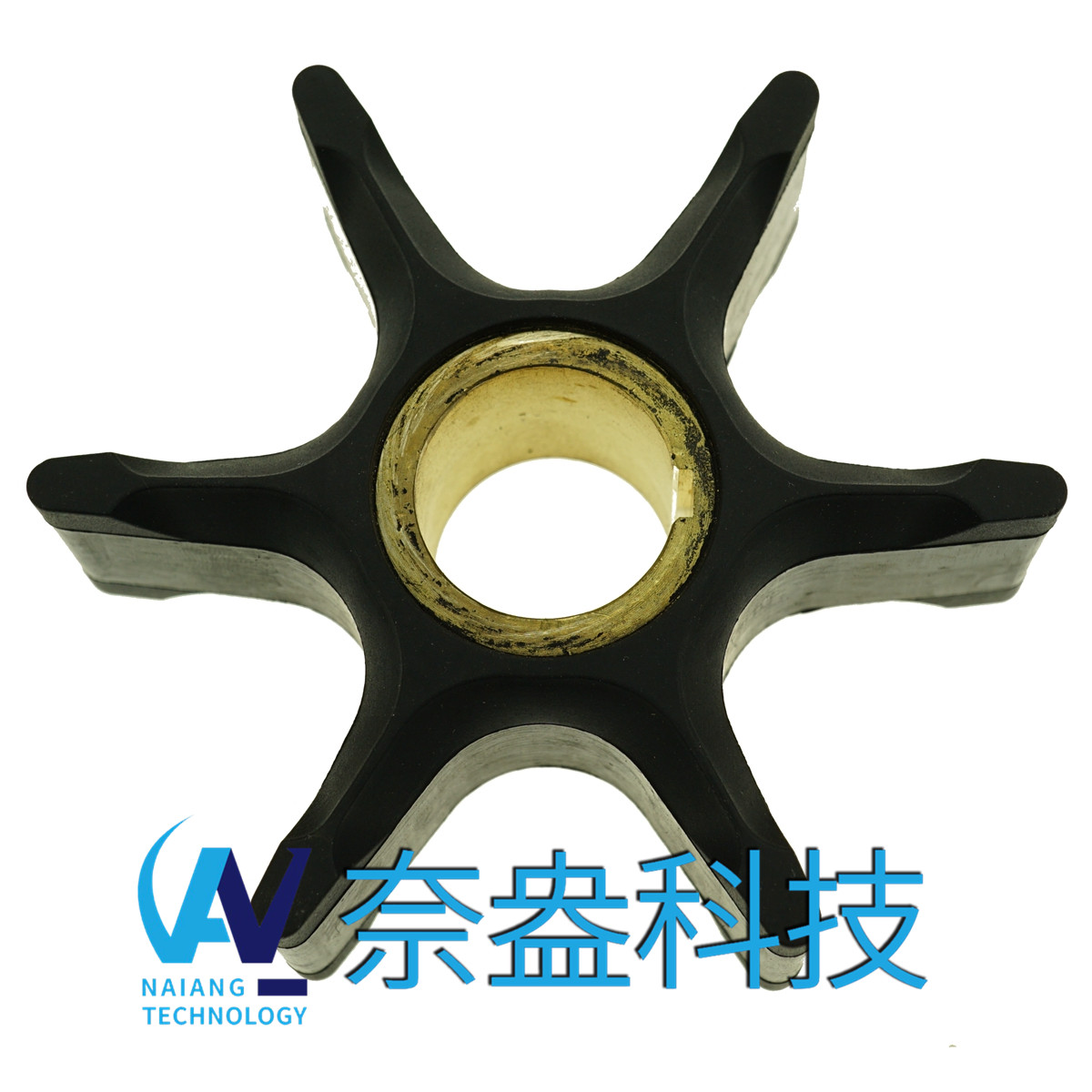 喜來運舷外機橡膠葉輪 Evinrude/OMC Impeller 389642/777212