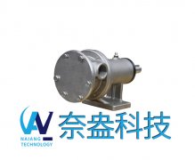 船用海水冷卻泵SP70、葉輪泵