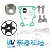 雅馬哈水泵配件修理包 Yamaha Water Pump Kits 6BG-W00